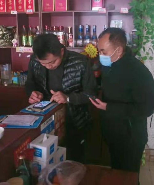 尉氏火灾事件震惊全城，最新头条新闻关注焦点