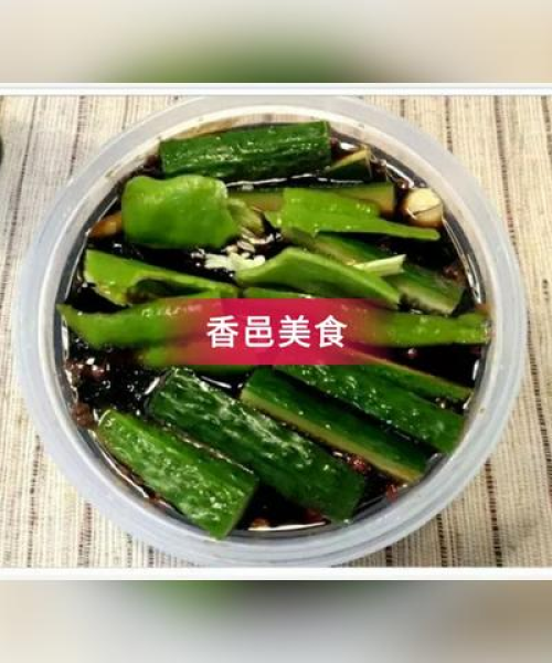 探索黄瓜美味烹饪，简单做法大揭秘！