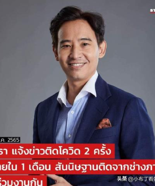 新加坡总统选举最新动态，候选人自动当选揭晓