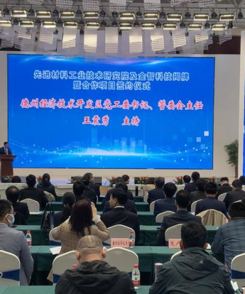 揭秘数字经济未来动向，中元最新消息速递