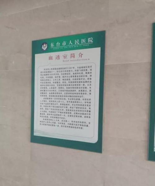 揭秘摄影公司利润排名，行业盈利状况大解密！