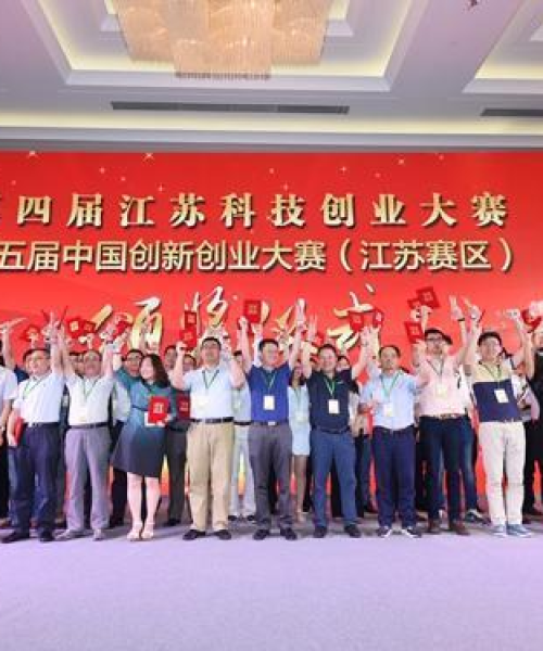 科技经济交汇点，今日最新捷报揭示社会发展新动向