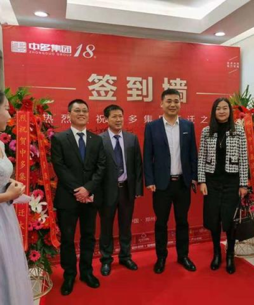 中裕百丰退款公告揭秘，最新消息及进展！