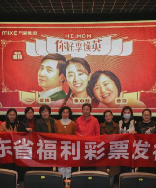励志学习之路，花语相伴绽放——开启智慧之门