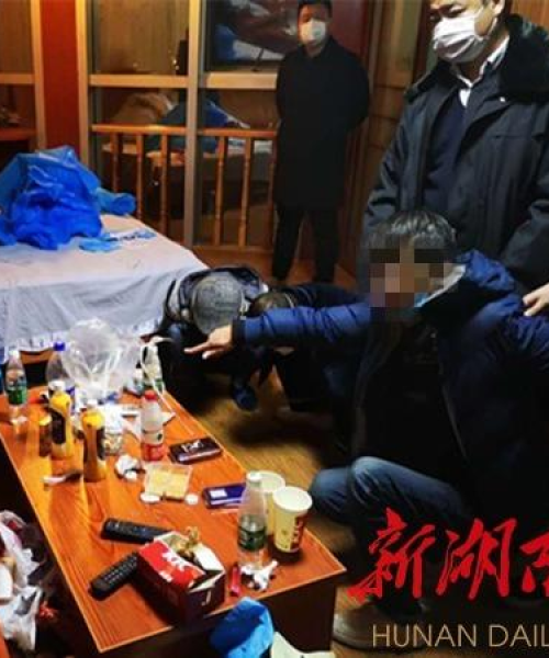 辰溪诈骗事件最新进展揭秘，细节曝光，真相究竟如何？
