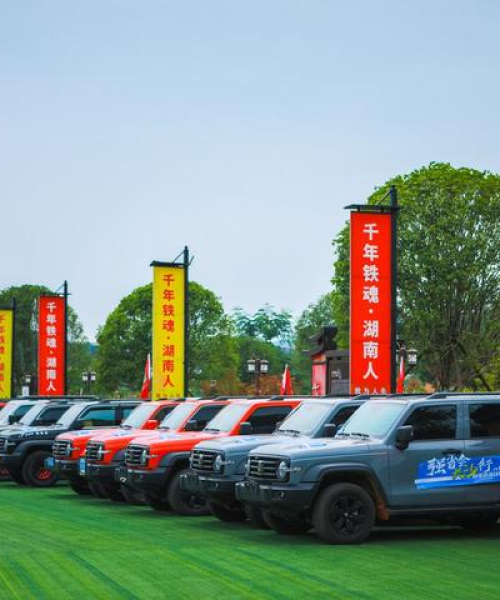 长沙必玩游乐项目TOP10榜单揭晓，探寻城市快乐源泉