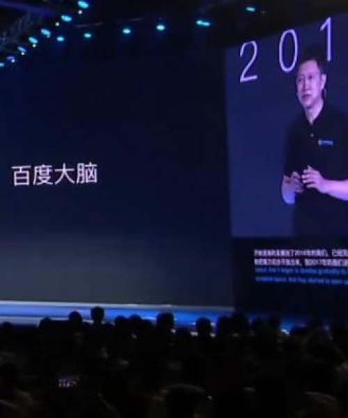 揭秘真相，你真的了解百度背后的秘密吗？