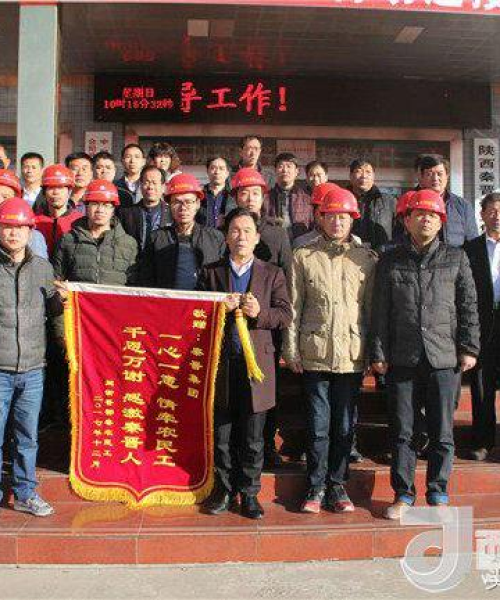 福建矿业公司排名揭秘，探寻行业领军者，谁领风骚？