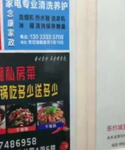 碧鸡名城新闻聚焦，历史底蕴与现代风采的璀璨交融