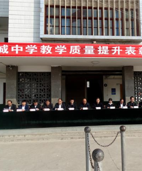 庄里游玩全攻略，最新探索指南大全