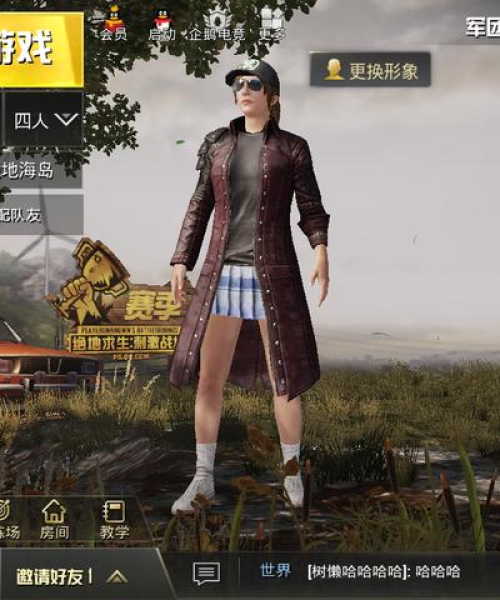 LOL英雄碎片分解攻略，最新指南助你轻松掌握！