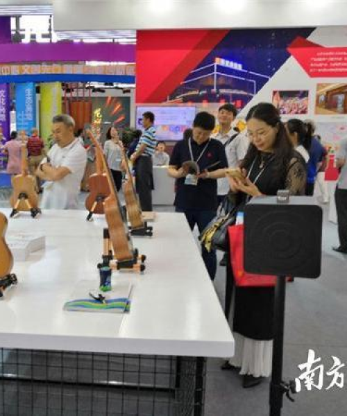 岭东雄郡先锋报道，引领地方发展的最新资讯