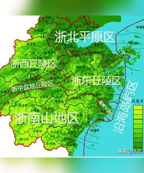 揭秘上海在全球大都市中的排名与影响力
