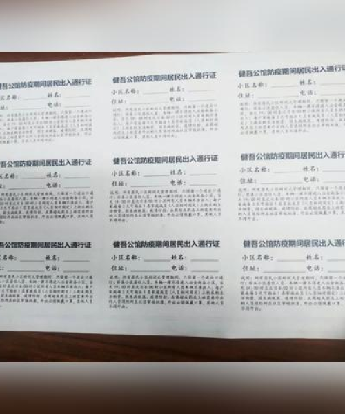 丽水东西湖新闻头条，生态美景与文化底蕴的完美交融地