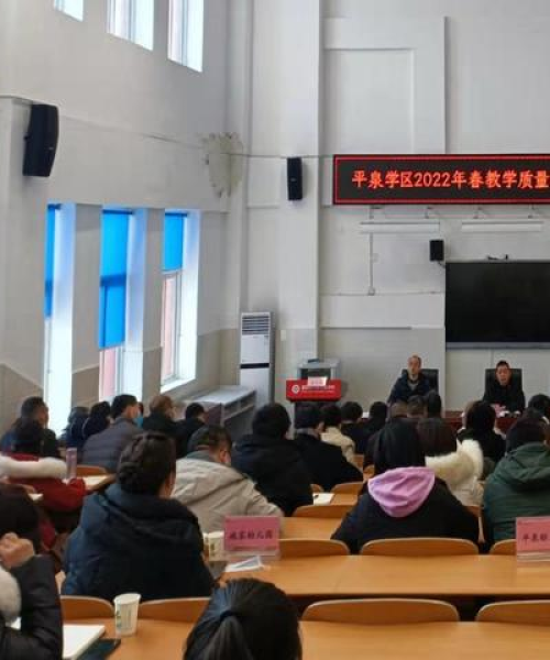 成都简阳公租房申请指南，最新攻略详解