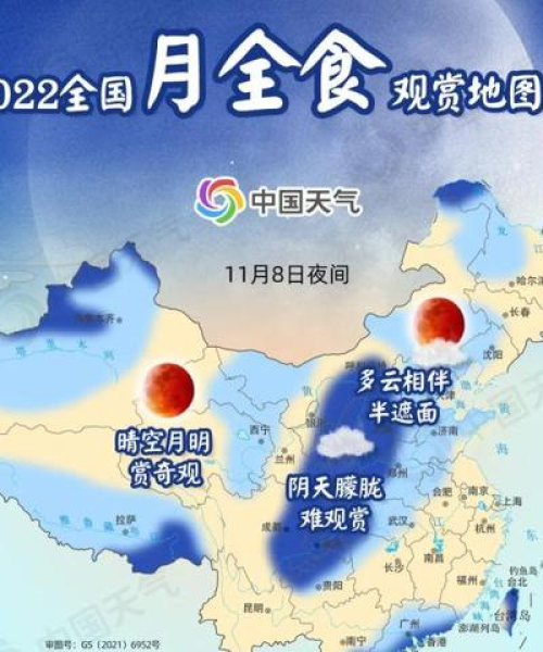 江浙北方未知美丽探索攻略，带你畅游神秘之地