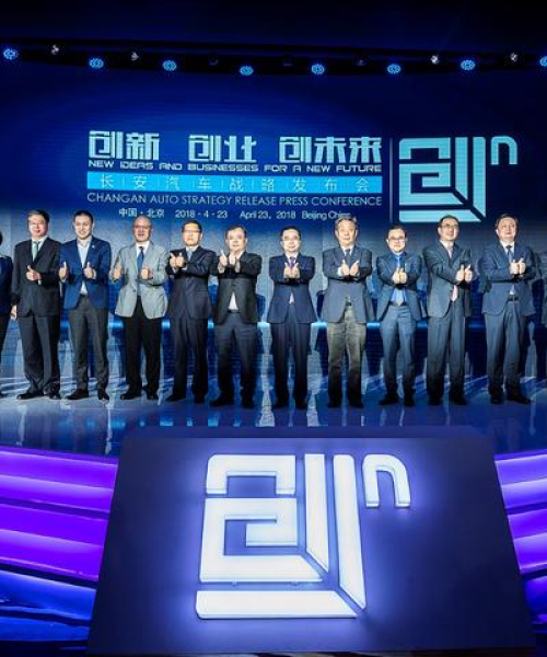 魔力融合攻略大揭秘，探索未知奥秘，策略进阶指南
