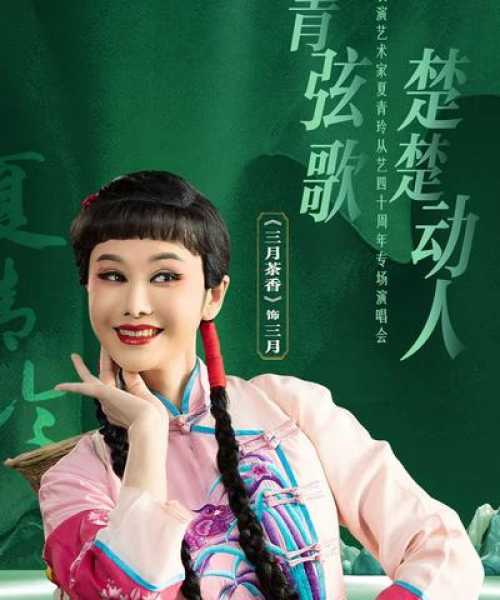 中国断桥设备行业领军TOP10解析，优势特色一览无余