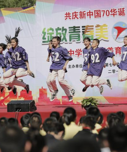 人生励志语录与原创音乐的激情交融，励志音符唤醒心灵力量