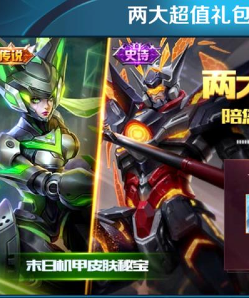 吕布抽奖攻略大全，赢取丰厚奖励！（最新更新）