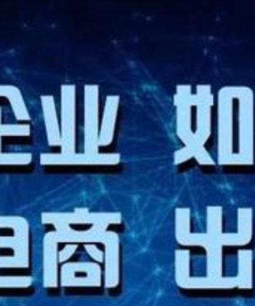 中美汇率最新动态，今日消息、影响分析全解析