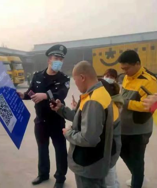 无边无际