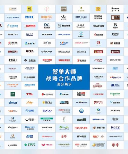 贝壳代理公司排名揭秘，市场格局与趋势深度剖析