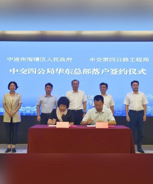 揭秘建筑领域巨头排名前十强，行业领军者的成功秘诀全解析！
