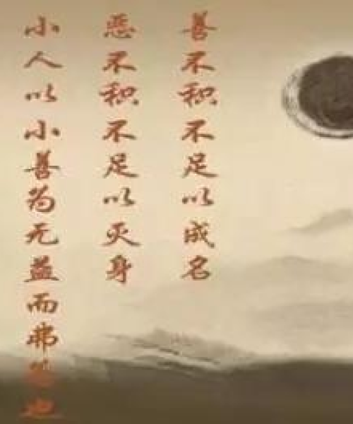 励志名言短句的力量，劳动的力量，体验生活的价值