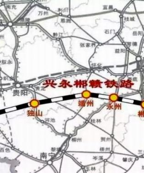 永州新闻聚焦，新宁县最新发展动态头条报道