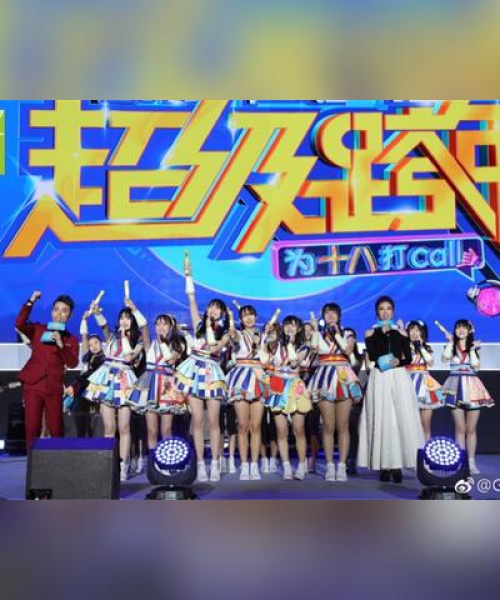 励志前行，不惧严寒天气挑战