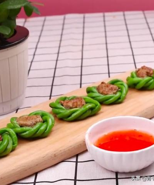 豆角酿肉制作教程——百度独家分享