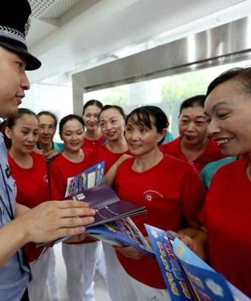 阿姨出游宝典，详尽旅游攻略全攻略