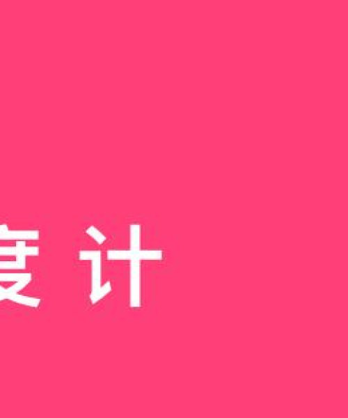 株洲楼市最新走势分析，洞悉市场趋势与发展动态