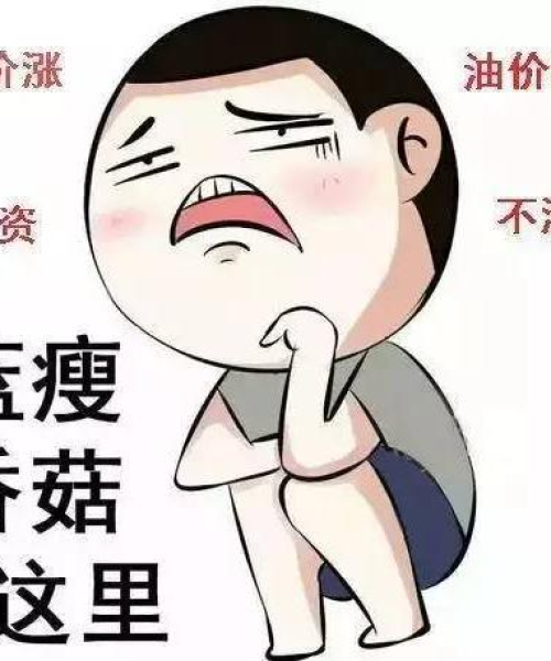 喀什最新油价更新，今日油价表格与图片全览