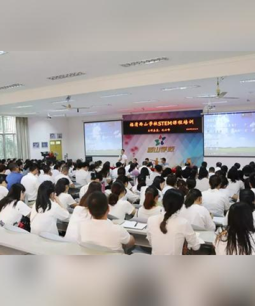 教育新闻头条速递，探索最新教育变革动态