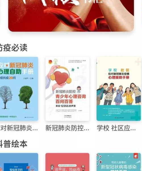 今日最新新冠肺炎数量报告解析，最新数据、动态分析，一网打尽！