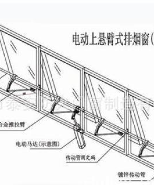 窗心玻璃安装规范深度解析