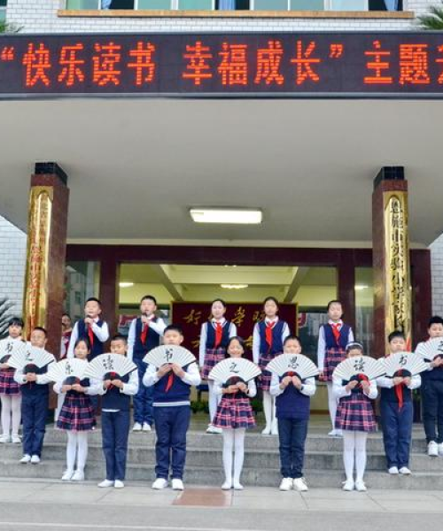 恩施旅游攻略，自然与文化完美融合的探索之旅