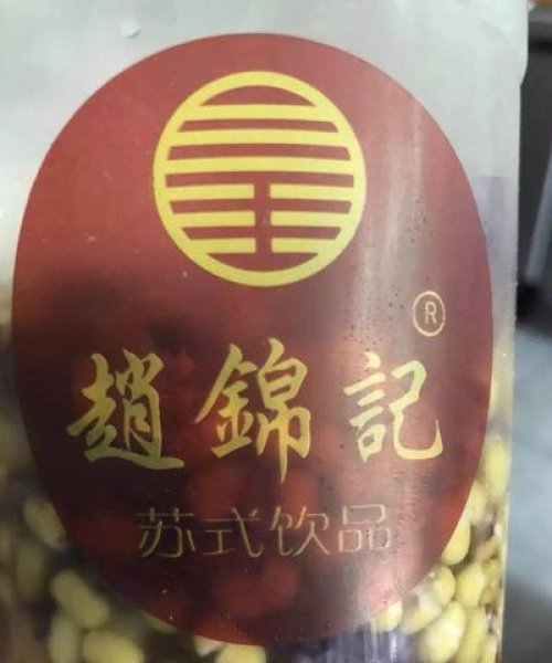 苏州抗糖饮品公司排行榜揭晓，探寻抗糖领域的领军者