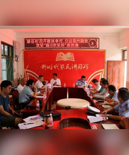 柳江驾校排名TOP10揭秘，如何选择优质驾驶培训？