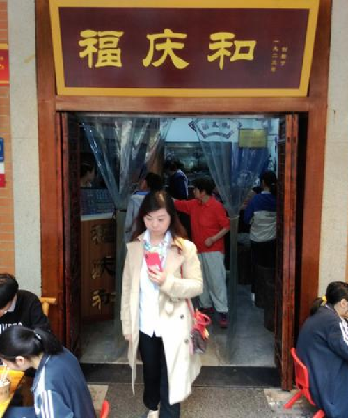 武汉返长沙攻略路线详解，最新解读与指南