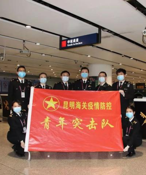 今日云南入境政策全面解读，最新规定一网打尽！