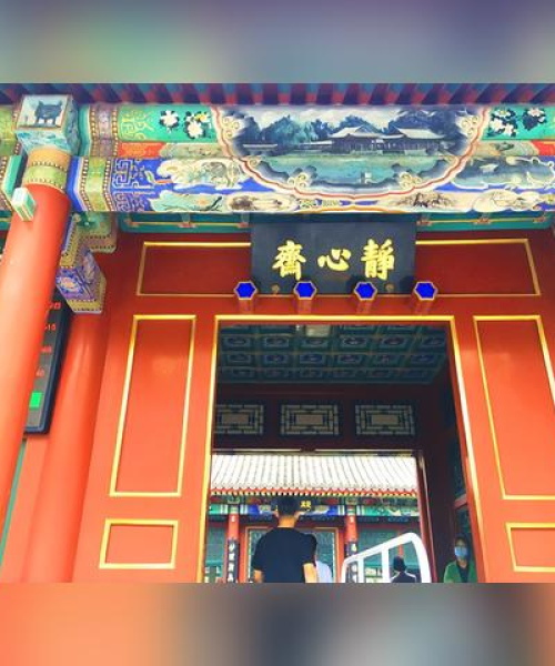 苏州至北海旅游攻略，浪漫穿越江南与海滨的梦幻之旅