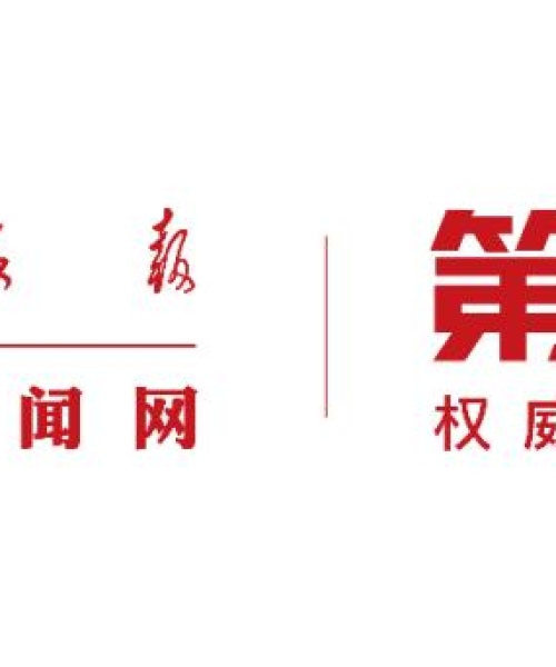 闻哥励志语录，生命不息，砥砺前行，燃烧激情！