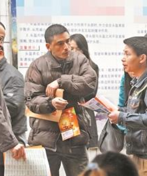 今日小榄热门招聘信息全解析