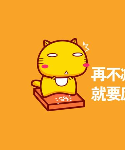 励志背后的学习力量，揭秘文案成功的秘诀