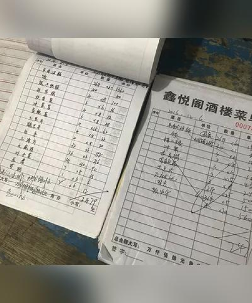 彭水大同最新新闻头条，探索当地发展脉搏