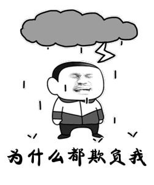 徐州最新降雨报告，实时数据，一手掌握！