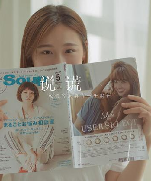 小说语录音频励志，激发无限潜能，点亮精彩人生之路